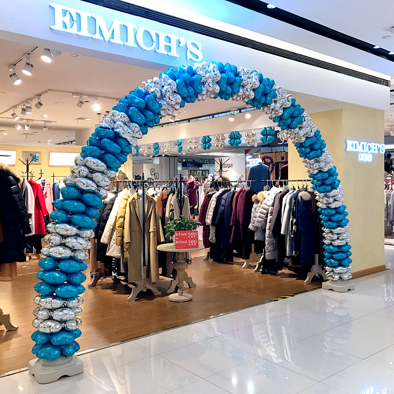 Four-leaf clover aluminum balloon arch bracket modeling opening activities decoration rainbow door anniversary store atmosphere layout