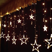 Birthday party net red LED star lights flashing lights String lights starry curtains Romantic wedding room decoration