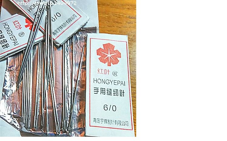 Hộ gia đình lá đỏ 6/0 kim khâu mắt lớn may kim khâu chăn kim kim thủ công kim DIY - Công cụ & vật liệu may DIY khung theu