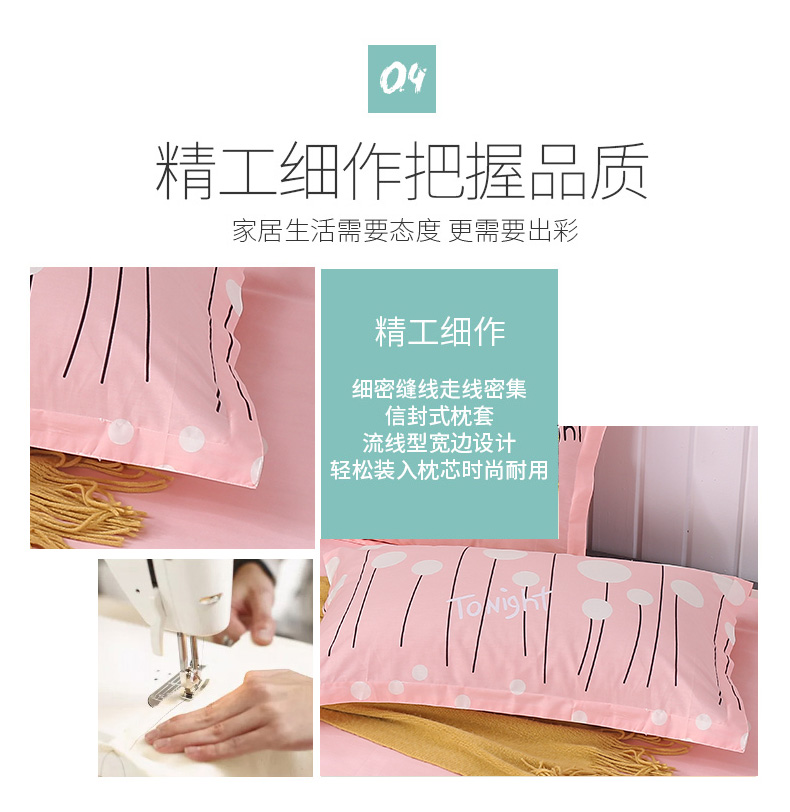 Vỏ gối Một cặp gối cotton 100% cotton dành cho người lớn đặt đơn ký túc xá 74x48cm goi cao su