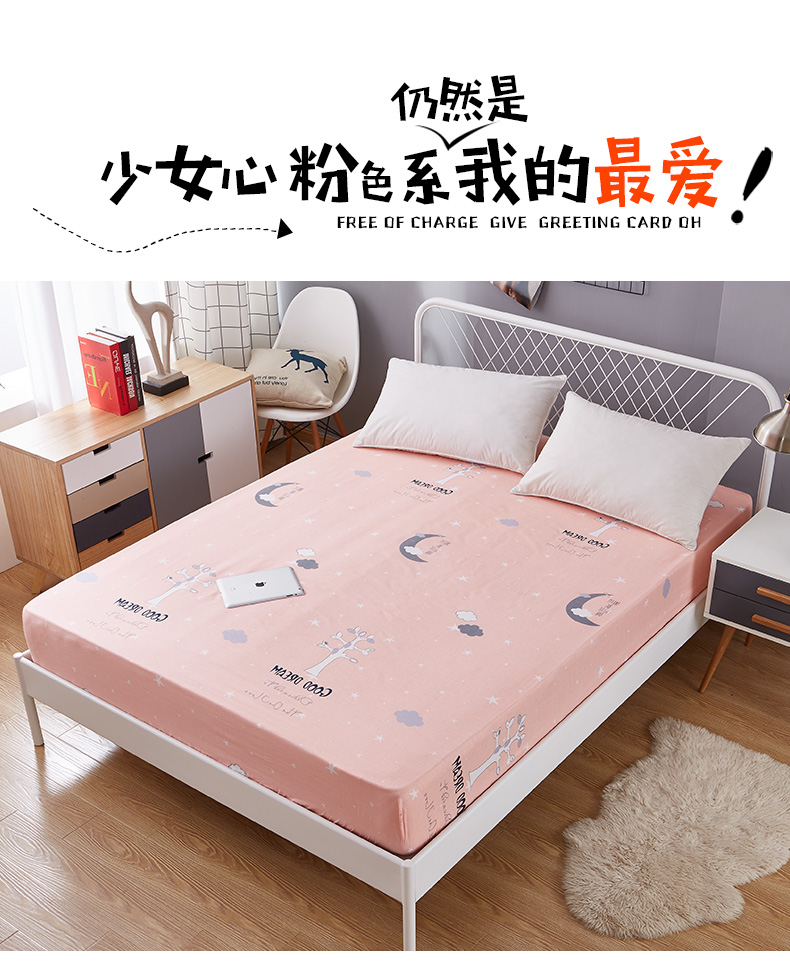 Khăn trải giường đơn mảnh 100% cotton trải giường nệm bọc bông vải cotton Simmons nệm bọc bảo vệ 1,8m giường - Trang bị Covers Ga phủ giường