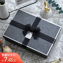 Gift box gift box ins Wind Net red creative boys big birthday Valentines Day gift box empty box