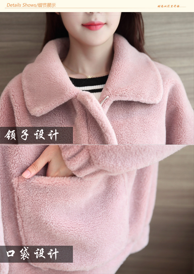 Manteau de fourrure femme - Ref 3174053 Image 32