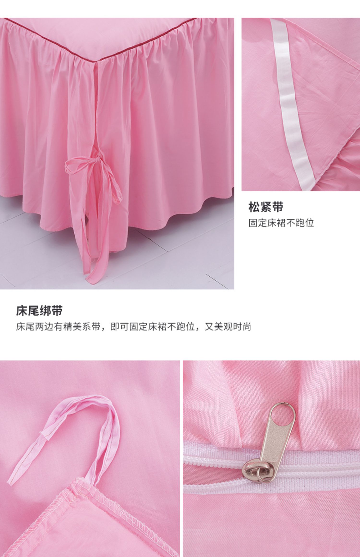 Cô gái trái tim công chúa gió giường bốn mảnh cotton màu đơn giản giường đơn giản giường ngủ chăn quilt bao gồm 4 bộ - Bộ đồ giường bốn mảnh chăn ga tencel