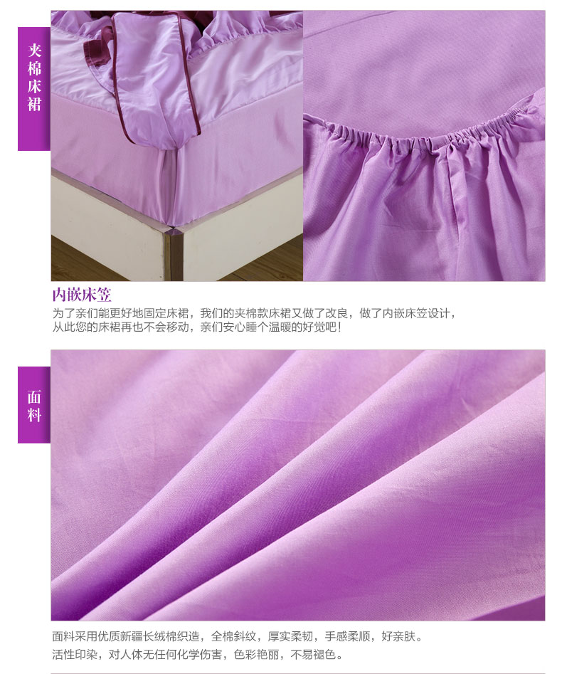 giường bằng vải bông Li thức khăn trải giường mảnh duy nhất giường bông váy ba mảnh giường nắp bảo vệ 1.5 / 1.8 / 2 m dày bông - Váy Petti váy giường