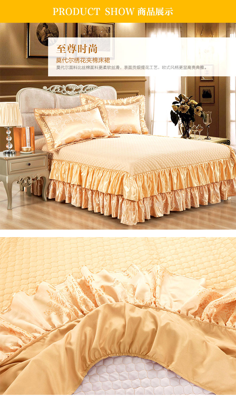 2018 mới giường bông bedspread váy một mảnh ba mảnh dày bông giường nệm bìa trượt bảo vệ tay áo bông Li - Váy Petti 	chân váy giường
