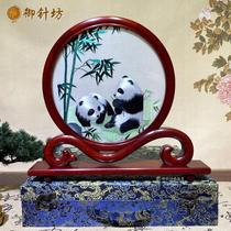 Handmade Suzhou embroidery double-sided table setting overseas souvenir gift national treasure giant panda high-end souvenirs with Chinese characteristics business