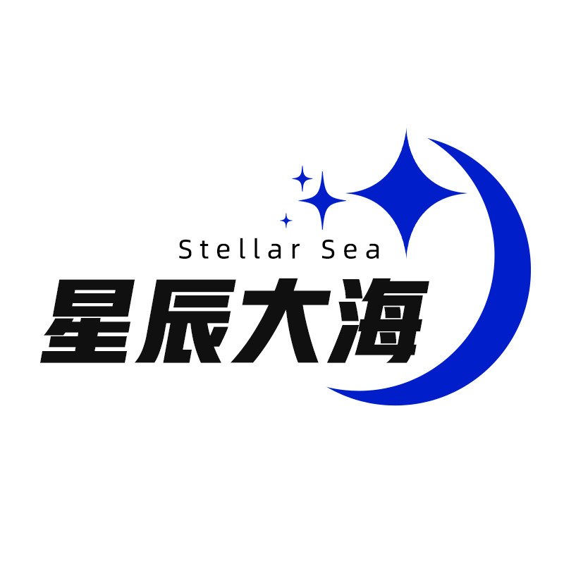 星辰大海家居店