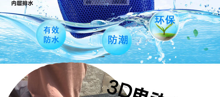 Mùa hè xe máy chống nắng đệm che xe điện bao gồm chỗ ngồi pin xe 3d tổ ong cách nhiệt không thấm nước đệm tấm che nắng xe máy