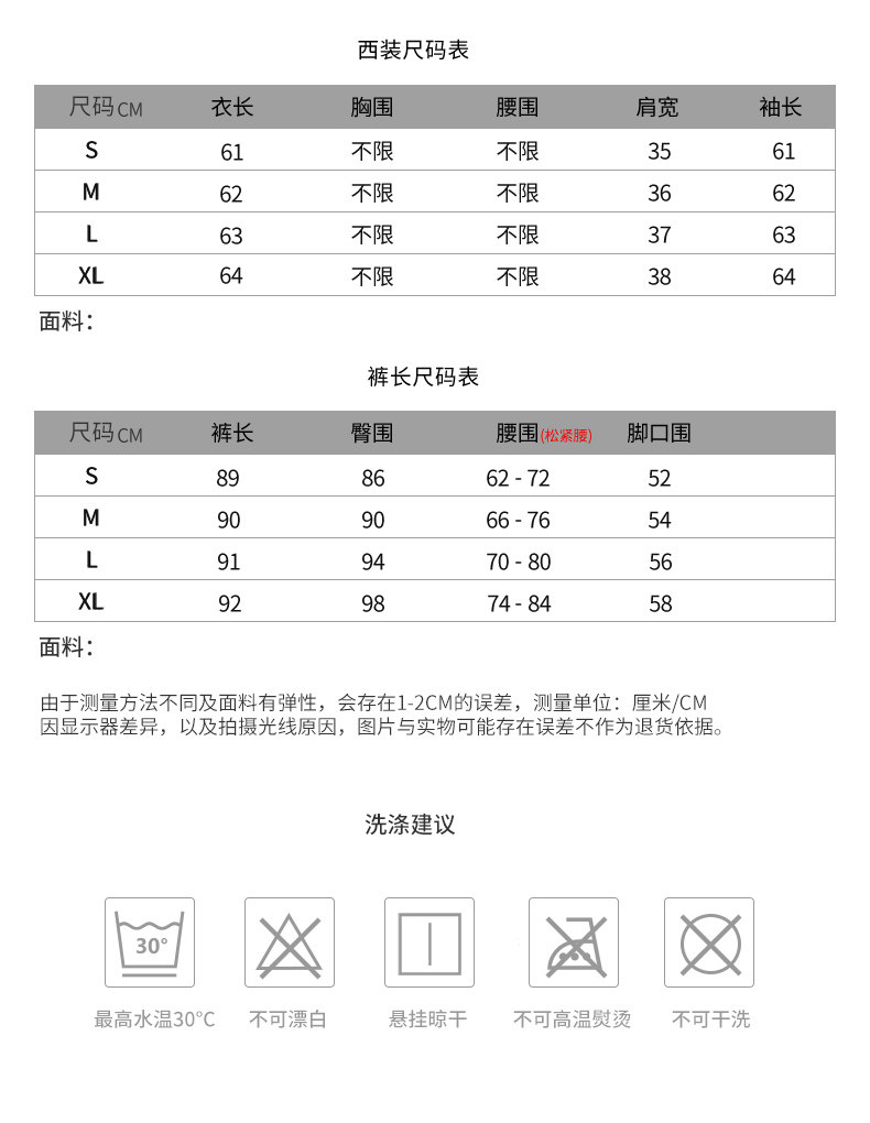 Veste pour femme en Polyester - Ref 3220746 Image 12