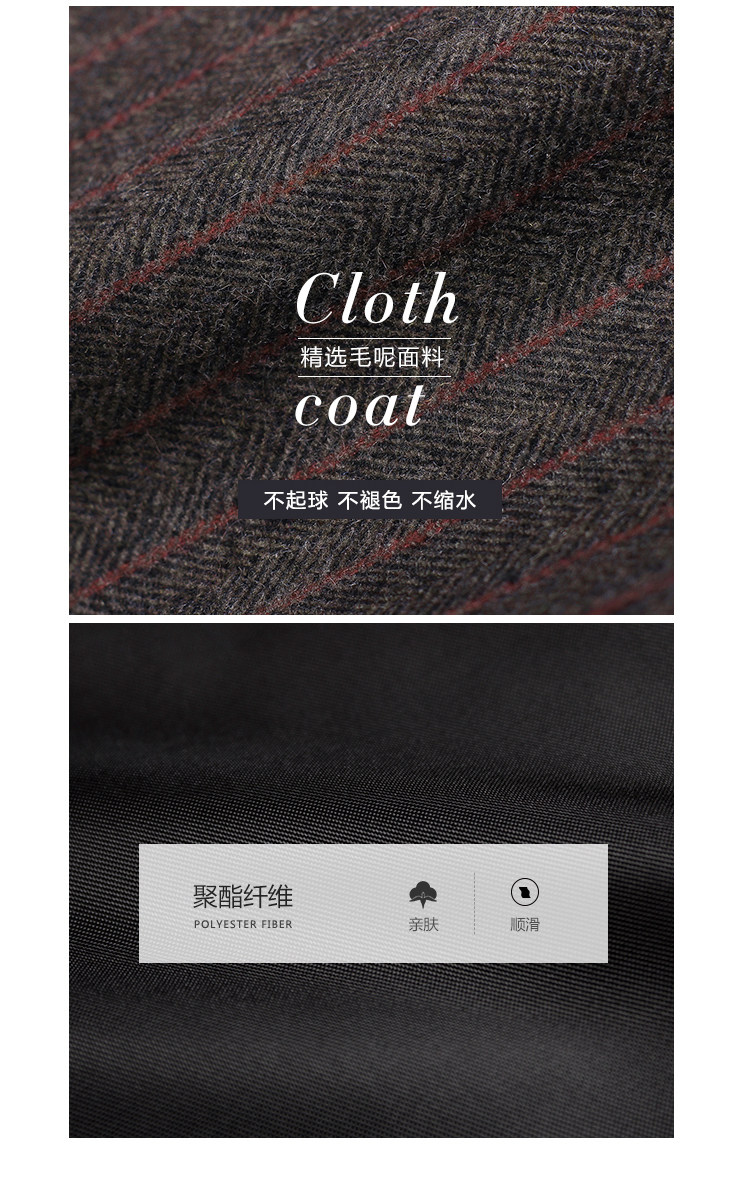 Veste pour femme en Polyester - Ref 3221129 Image 10