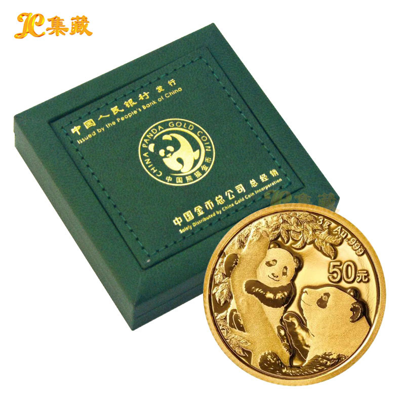 [Special Offer] 2021 Panda Commemorative Coin 3g Gold Coin with Original Green Box