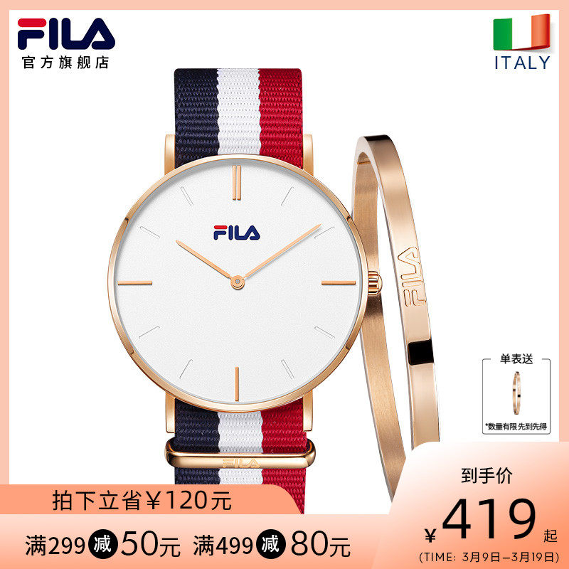 FILAFila Watches Lovers' Table Official Student Leisure Brief about European and American quartz male and female watches 6028