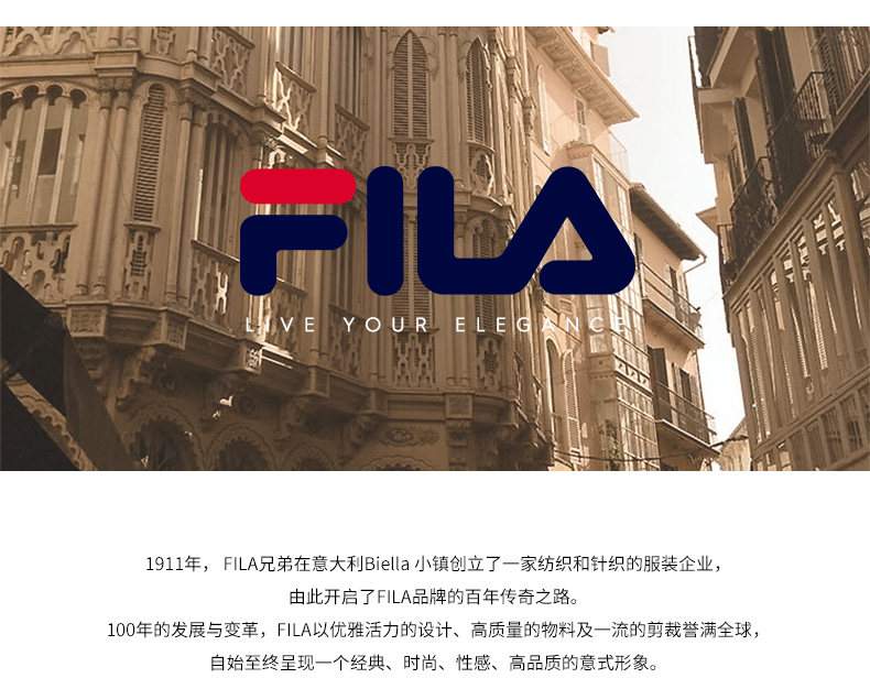 FILA 文艺INS风小表盘 简约女士手表 图9