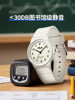 Fila Watch for Female Students, Suitable for Middle and High School Exams, Silent Digital Quartz Watch for Men, Model 6586