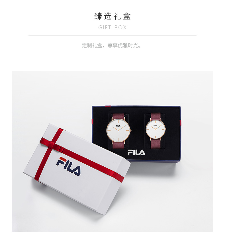 FILA 斐乐 男女情侣款欧美腕表 2只 图6