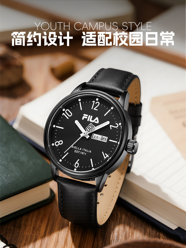Fila Genuine Leather Strap Watch for Middle and High School Girls and Boys, Exam-Specific, Accurate Timekeeping, Silent 6791