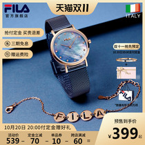FILA FILA Phila watch ladies niche fritilla small dial temperament waterproof quartz women European and American watches 697