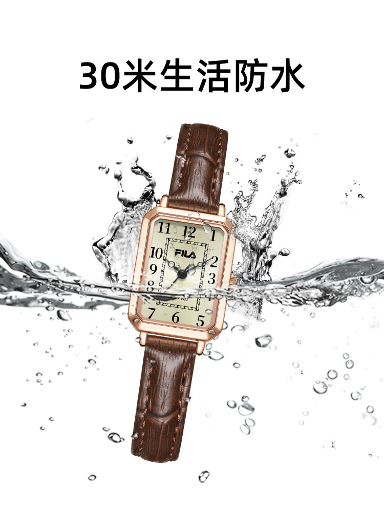 Fila Women's Watch Niche Light Luxury Retro Watch Versatile Elegant Birthday Gift for Best Friend Square Watch 6785