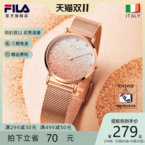 FILA Phila Le Watch 2021 new summer waterproof Lady student light luxury niche Gypsophila watch 6072