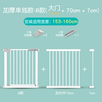 Применимая ширина 153-160 см [обновление более толстого без трубчика пробирки]