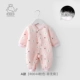 DS4823 Forest Young Man Pink 【a】】】