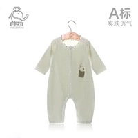 XN7573 Зеленый