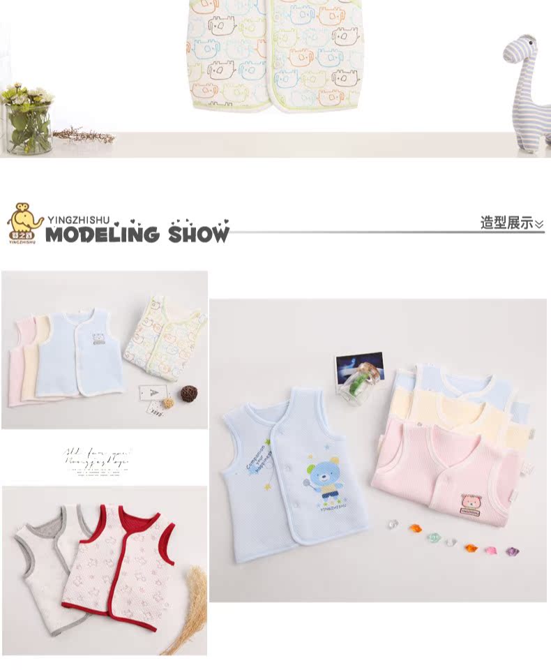 Baby vest mùa thu và mùa đông bé ấm áp vest bé trai và bé gái mùa xuân nhỏ và mùa thu vest bông nhồi bông mùa đông dày - Áo ghi lê ao gile cho be so sinh