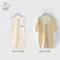 Xn7700 абрикосовый цвет+xn7711 khaki