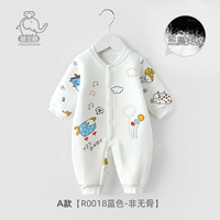 DS4824 объявление птицы - синий [модель A]