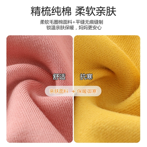 婴之舒 Детский демисезонный удерживающий тепло комплект, костюм мальчика цветочника, хлопковый пуховик