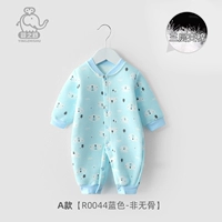 DS4823 Forest Young Man-Blue [Модель A]