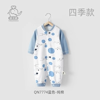 QN7774 Blue [Four Seasons]