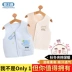 Baby vest mùa thu và mùa đông bé ấm áp vest bé trai và bé gái mùa xuân nhỏ và mùa thu vest bông nhồi bông mùa đông dày - Áo ghi lê