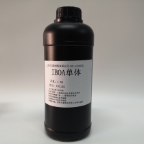 IBOA monomer isobornyl acrylate UV curing monomer spot lightning delivery