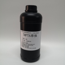 Trihydroxymethyl propane triacrylate TMPTA monomer Changxing spot lightning delivery