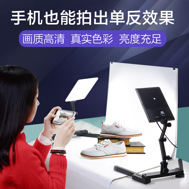 South crown LED photographic lamp suit Taobao Jingbao shooting desk camera soft light lamp photo Mini photo booth Two lights