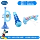 Disney Hot Trumpet Đồ chơi Trẻ em Tiếng huýt sáo Nhạc cụ Harmonica Micro Khai sáng Giáo dục Âm nhạc micro trẻ em