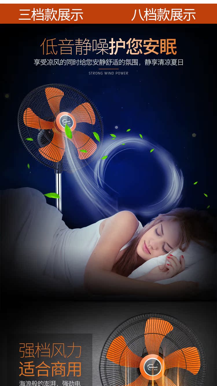 máy làm mát không khí sunhouse Quạt điện consumer 工业 工业 consumer Quạt điện tiêu dùng và máy tính để bàn thương mại công suất lớn 18 inch mạnh mẽ - Quạt điện quạt điều hòa aqua