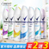 Rexona Shuai Antiperspirant Spray Nước Thơm Cơ Thể Nam và Nữ, Chất chống mồ hôi, Mồ hôi, Nước hoa, Nước hoa, Nước hoa Nước hoa