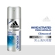 Adidas / Adidas body ball liquid nam và nữ underarm mồ hôi sương 50ml nước hoa xịt cơ thể - Nước hoa