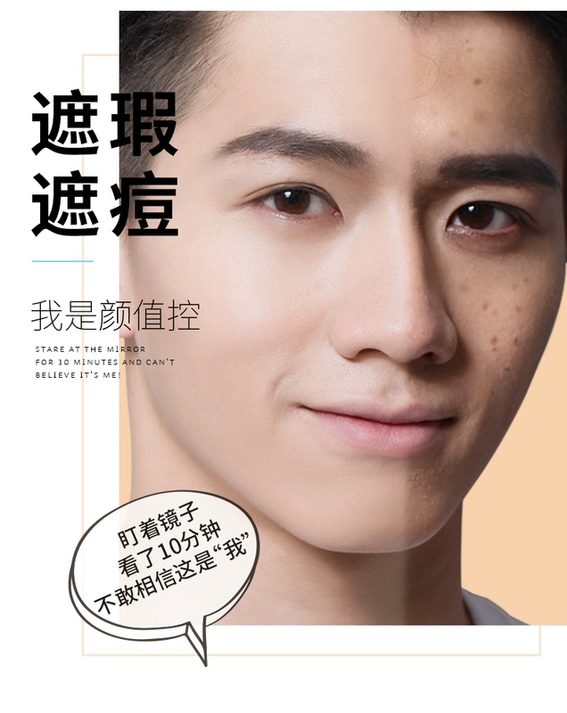 Zunlan men air cushion bb cream che khuyết điểm mụn nude trang điểm dạng lỏng kem nền mỹ phẩm màu tự nhiên - Mỹ phẩm nam giới 	mỹ phẩm dành cho nam giới	