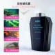 Нитрифицирующие бактерии SBT 280 мл