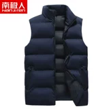 Мужской демисезонный трендовый удерживающий тепло жилет для отдыха, оверсайз