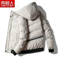 YFM008 неглубокая карда