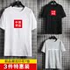 ngắn tay sinh viên t-shirt Nam Cực nam mùa hè của Loose đáy bông quần áo xu hướng nửa tay áo nam T-shirt