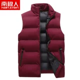 Мужской демисезонный трендовый удерживающий тепло жилет для отдыха, оверсайз