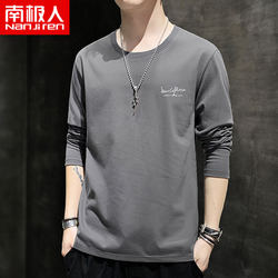 Anjiren spring and autumn pure cotton long-sleeved T-shirt men's loose round neck simple letter print inner top and bottoming shirt