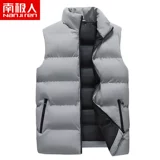 Мужской демисезонный трендовый удерживающий тепло жилет для отдыха, оверсайз