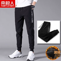 LB739W черный (плюс бархат)